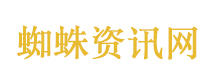 克宫：普京访华日期已确定